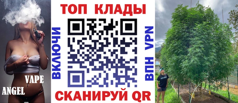 Мефедрон Рыбное