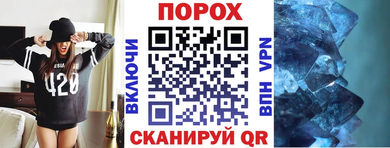 shop телеграм  Рыбное  АМФ 98% 
