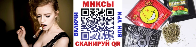 цена   Рыбное  БУТИРАТ BDO 33% 