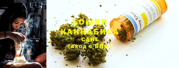 кокаин перу Арсеньев