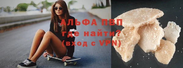 кокаин перу Арсеньев