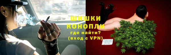 кокаин перу Арсеньев