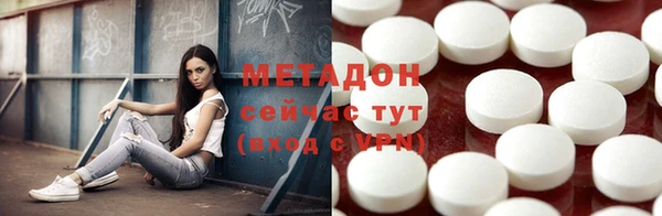 кокаин перу Арсеньев