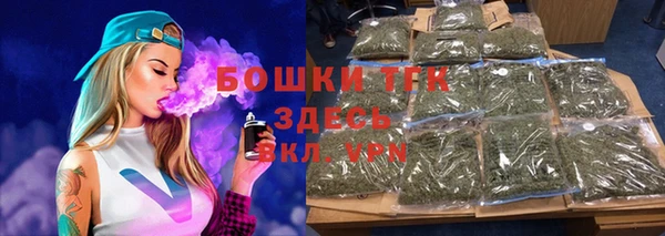 кокаин перу Арсеньев