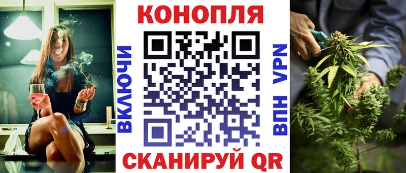 shop как зайти  Рыбное  Бошки марихуана MAZAR 